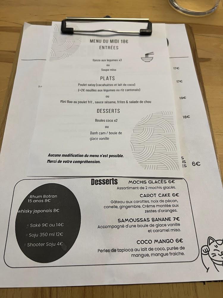 TUK TUK Restaurant - Menu Image 1